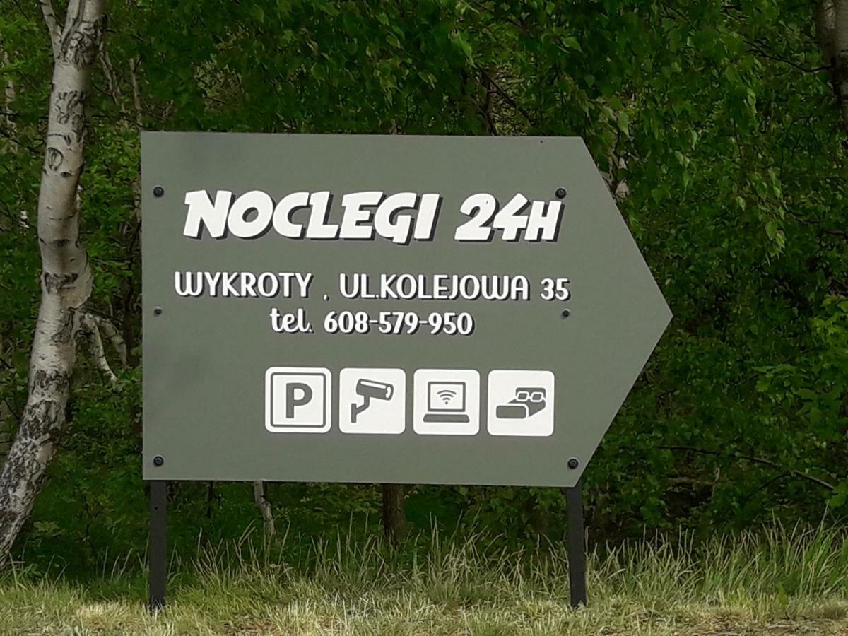 Gospodarstwo Agroturystyczne " Gabrysia " Wykroty  Exterior foto